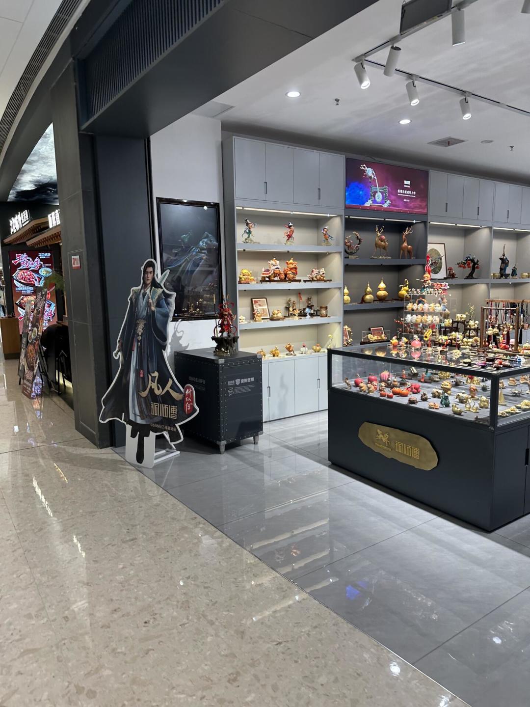 线上“售罄”，店里“还没拆呢”：铜师傅的门店成了没人注意的补货路线，中秋进店前先看完这篇避坑