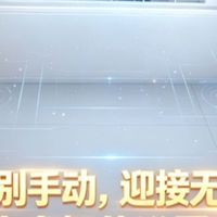 暖风新品、全屋清单 | 米家9.16日报