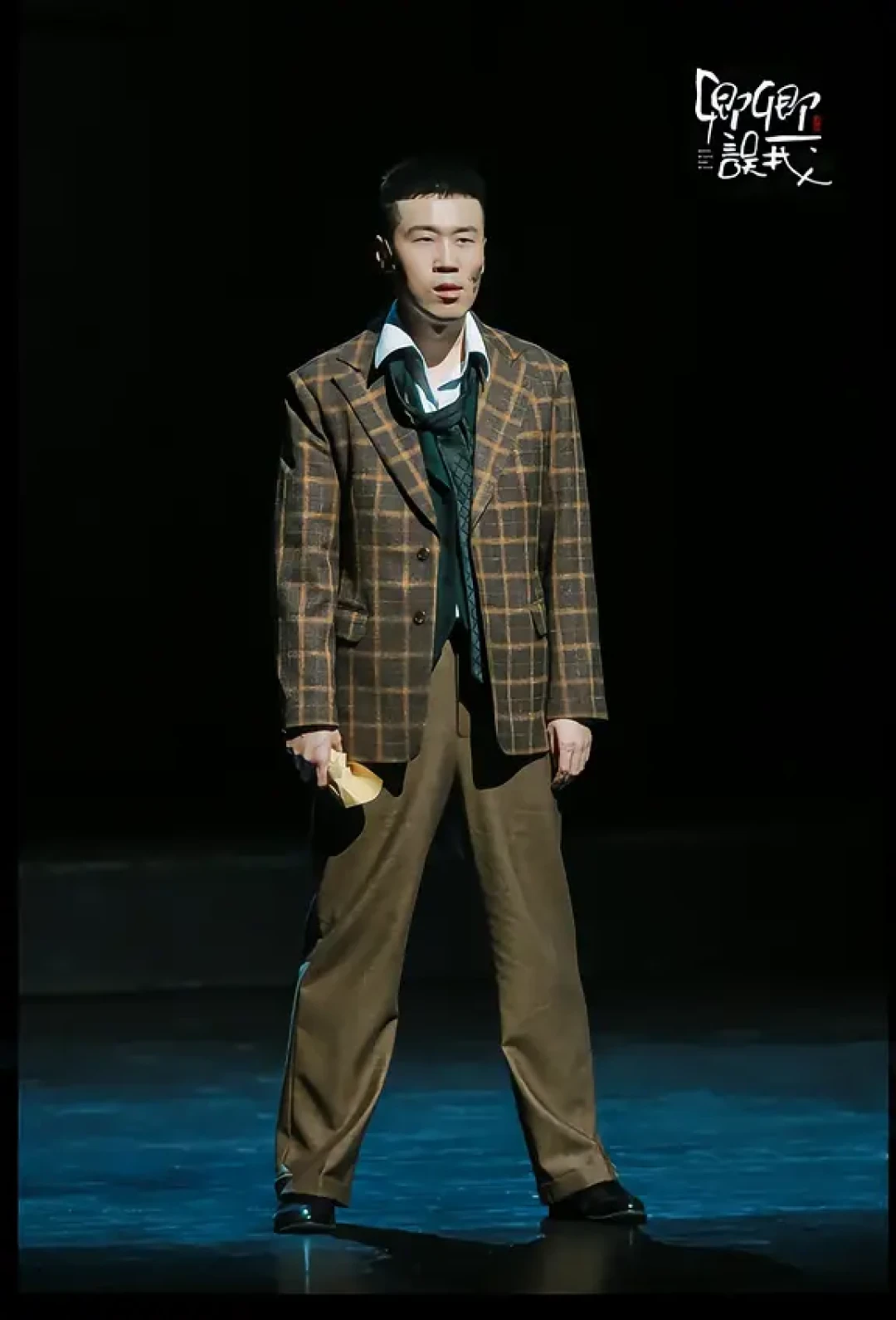 演后签资格线680元：德云社话剧《卿卿误我》双节连开，德云女孩要不要冲？