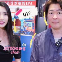 新品品饮、酒厂探访 | 精酿啤酒9.16日报