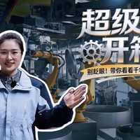 41位"中国酿酒大师"一夜集体下架，今世缘副总在列：你桌上的国缘变了没有
