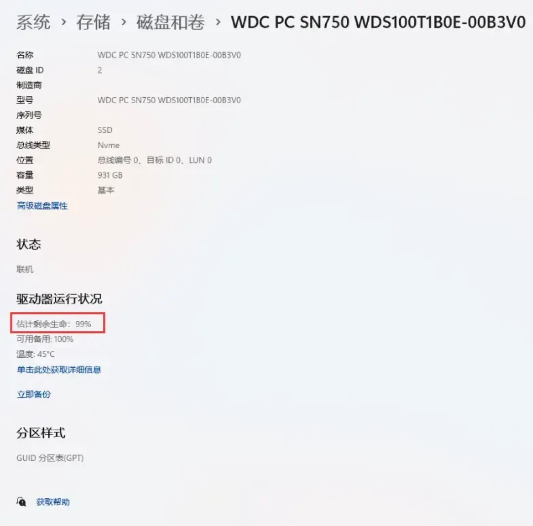 一个月,反作弊和玩家电脑打了三场架:异环变砖疑云、VAC自报假封与9万封号潮,内核驱动该留该删一次说清