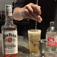 金宾嗨棒到底几比几？包装写1:4，高赞笔记说三瓶盖，差出来的是整整一倍度数