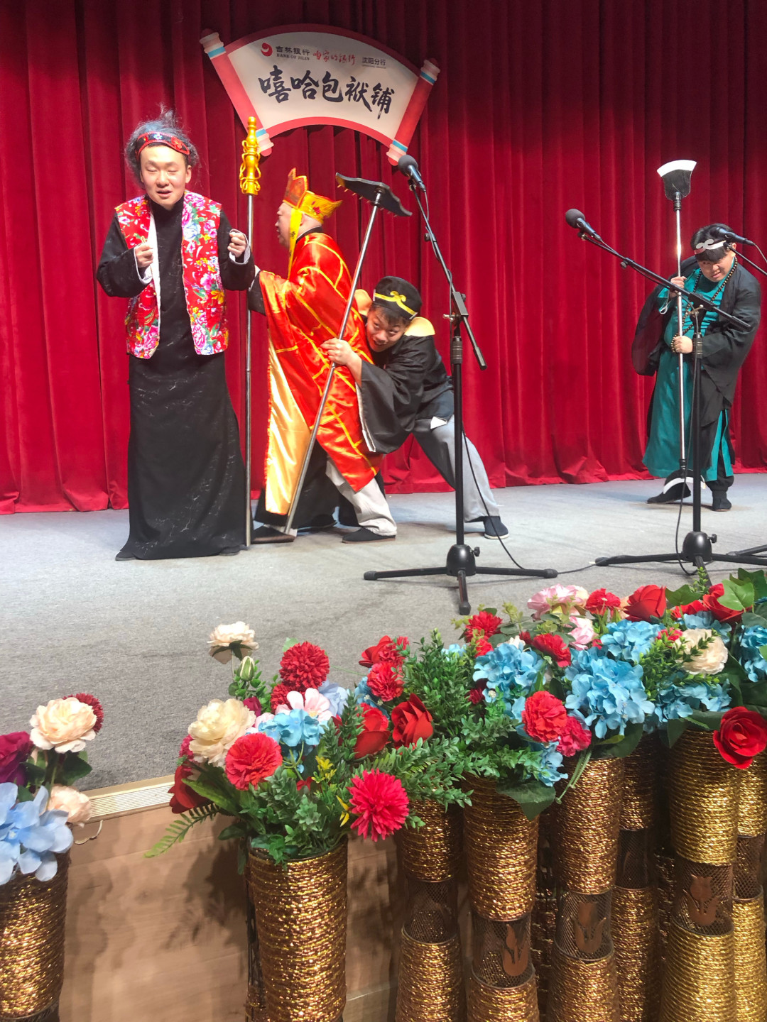 贾旭明张康的“后半夜”刷屏：讽刺相声没死，只是搬进了夜里12点以后