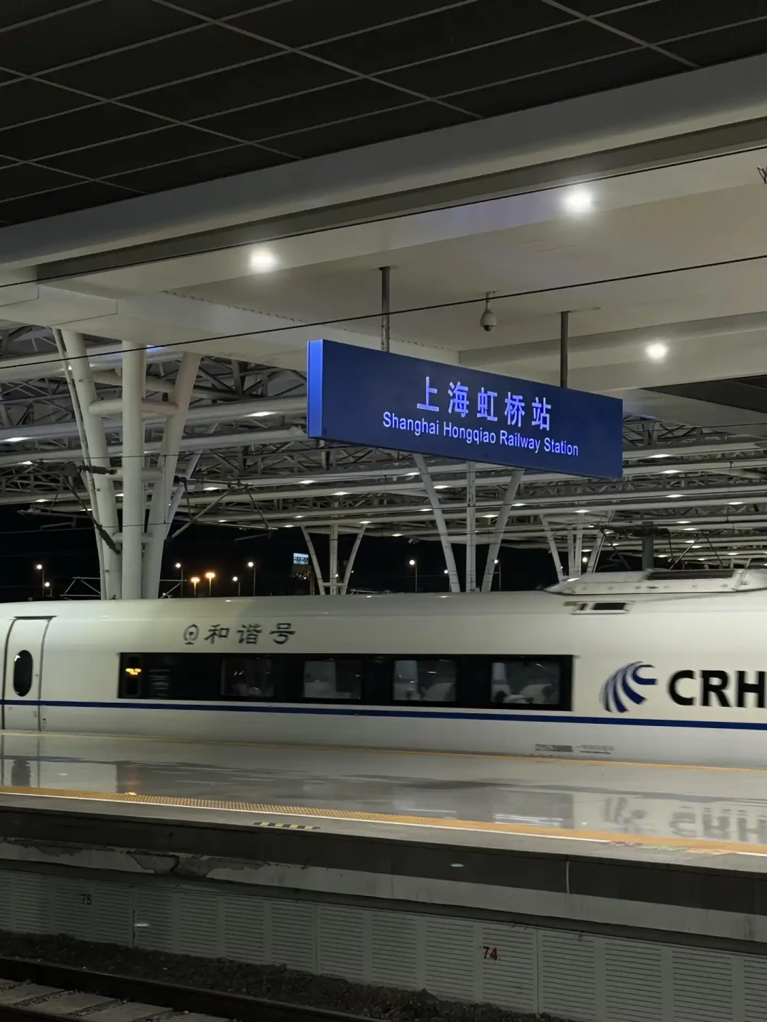 国庆票抢输了也别慌：调图表上没有的那些车，才是这16天里最有运转价值的