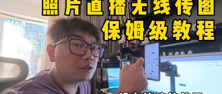 1.7亿支镜头、实拍设置 | 佳能/Canon9.16日报