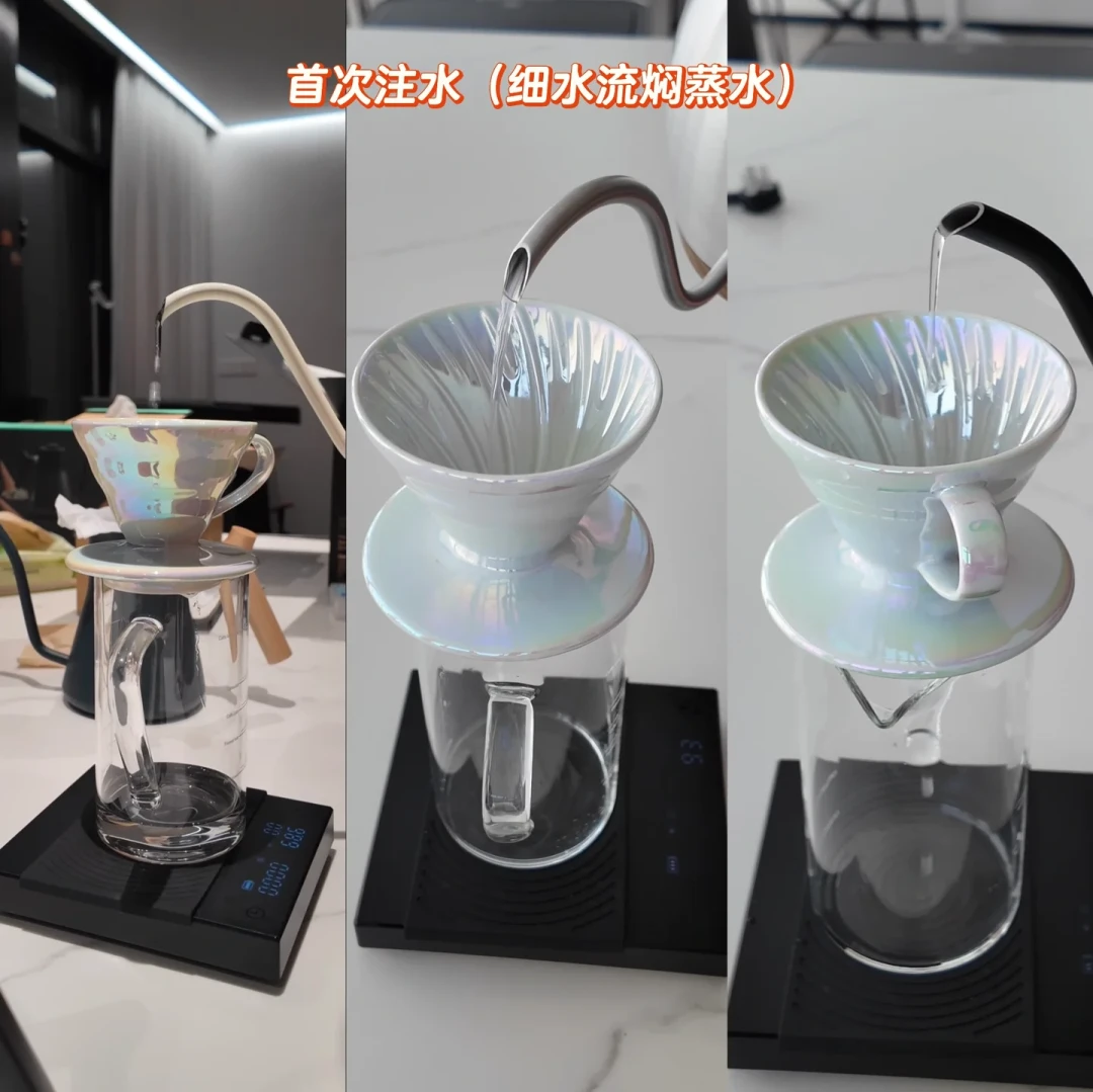 壶显96℃，落杯只有85℃：温控壶的
