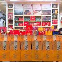 茶博会配的金大益，服贸会铸的小方砖：大益这款文创联名新品，付钱前先过三道核对