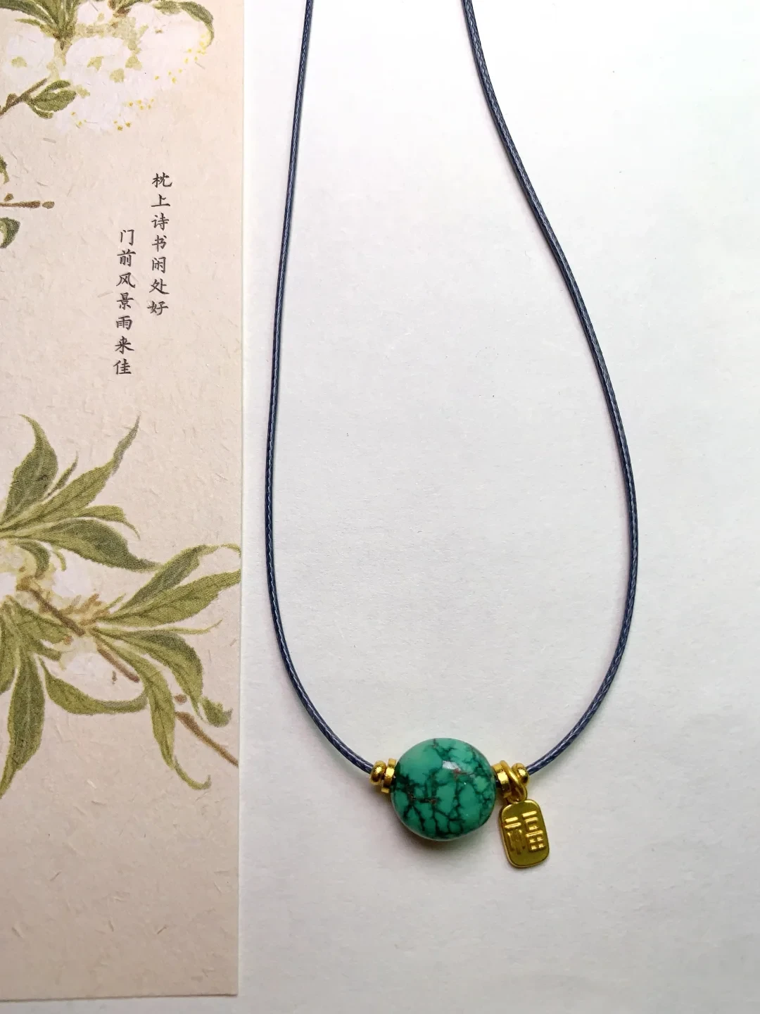 绿松石全线涨价,直播间却疯卖10元/克“带证原矿”:这种科技松常规检测拦不住,买项链前先看这篇