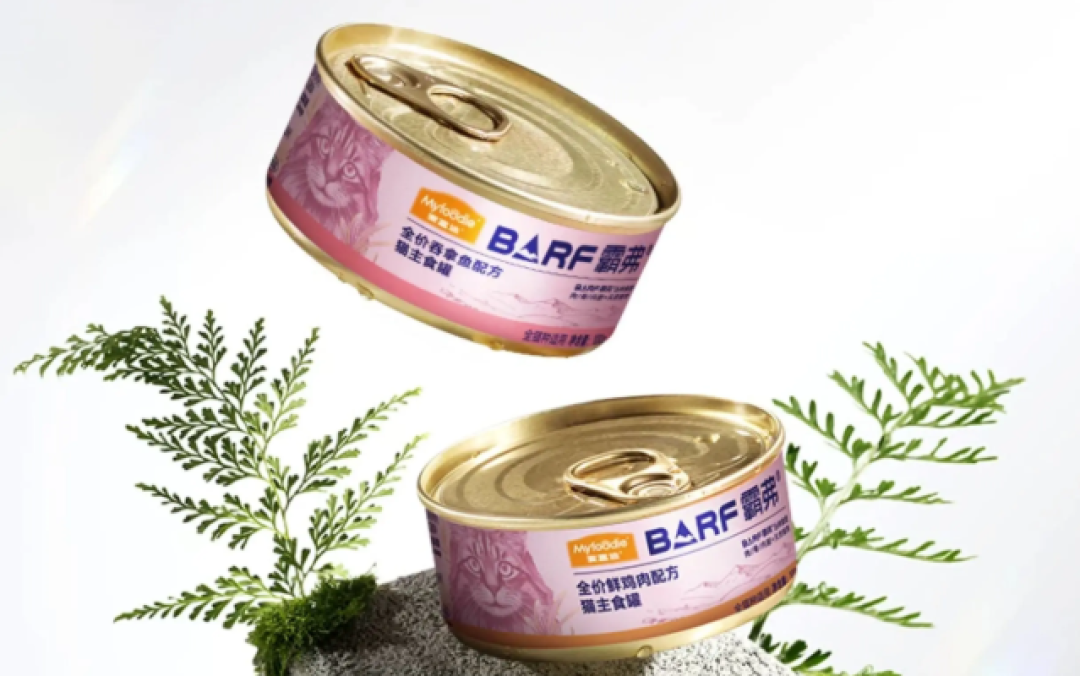九月猫咪突然开始剩粮?别急着骂挑食,先查你618囤的那袋粮