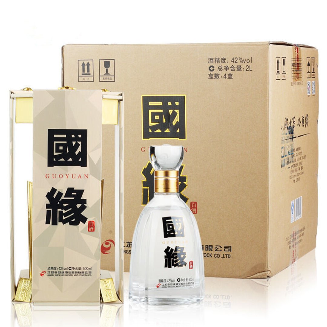 今世缘的演唱会,酒好买票难拿:江苏四城秋季开唱,一张票的五条门路和三个坑