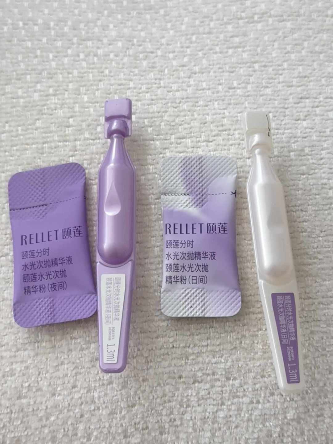 乳液灌肤、面霜灌肤、VC灌肤……今秋
