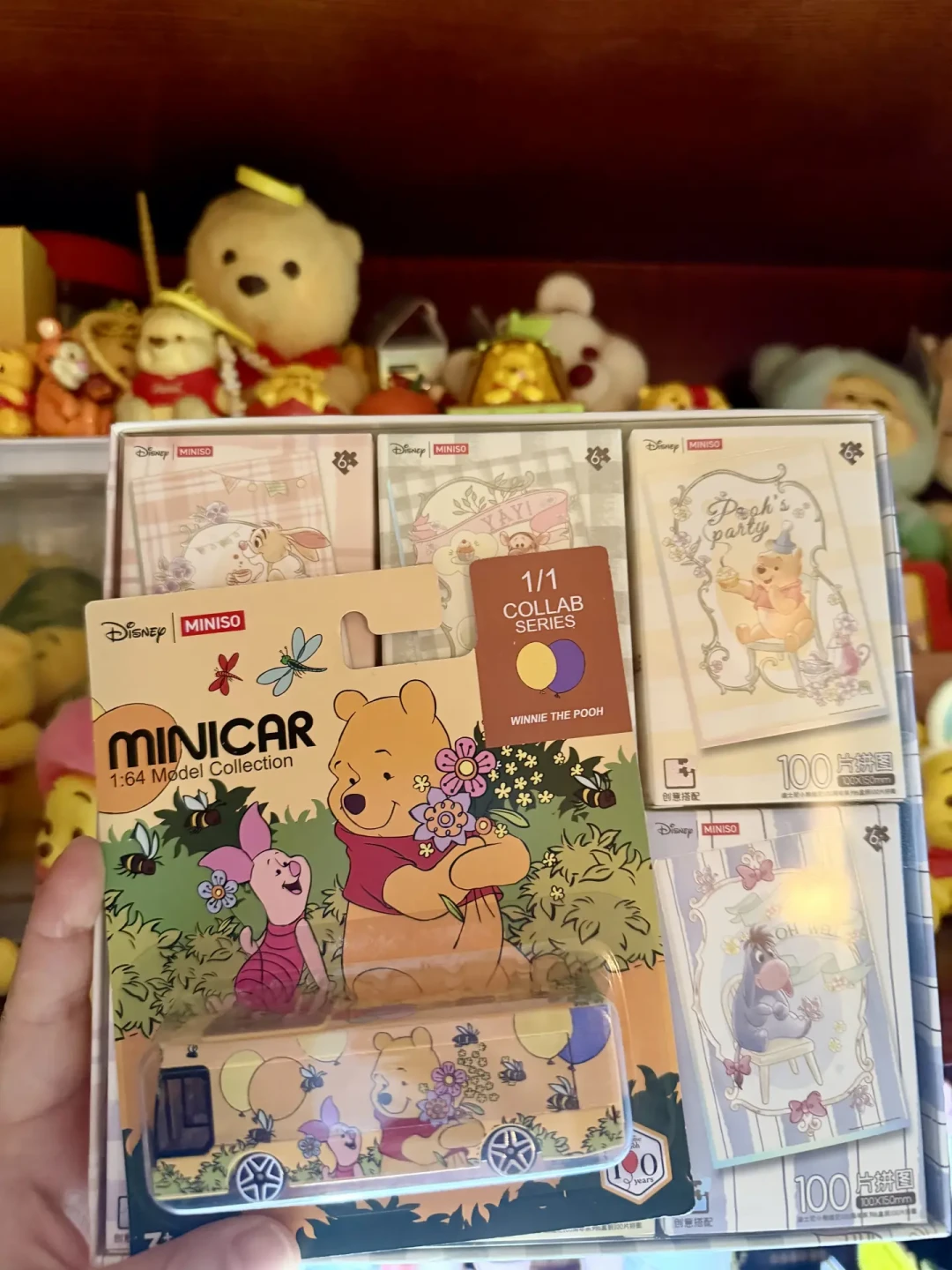 20块买1000片正版联名?名创拼图