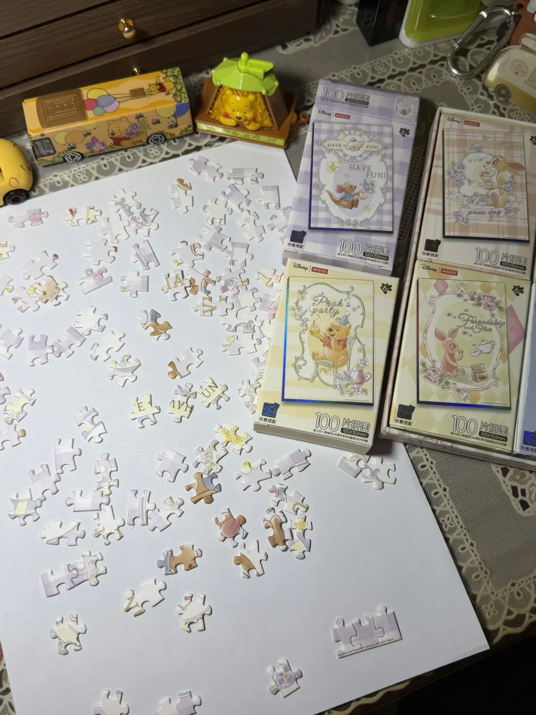 20块买1000片正版联名?名创拼图