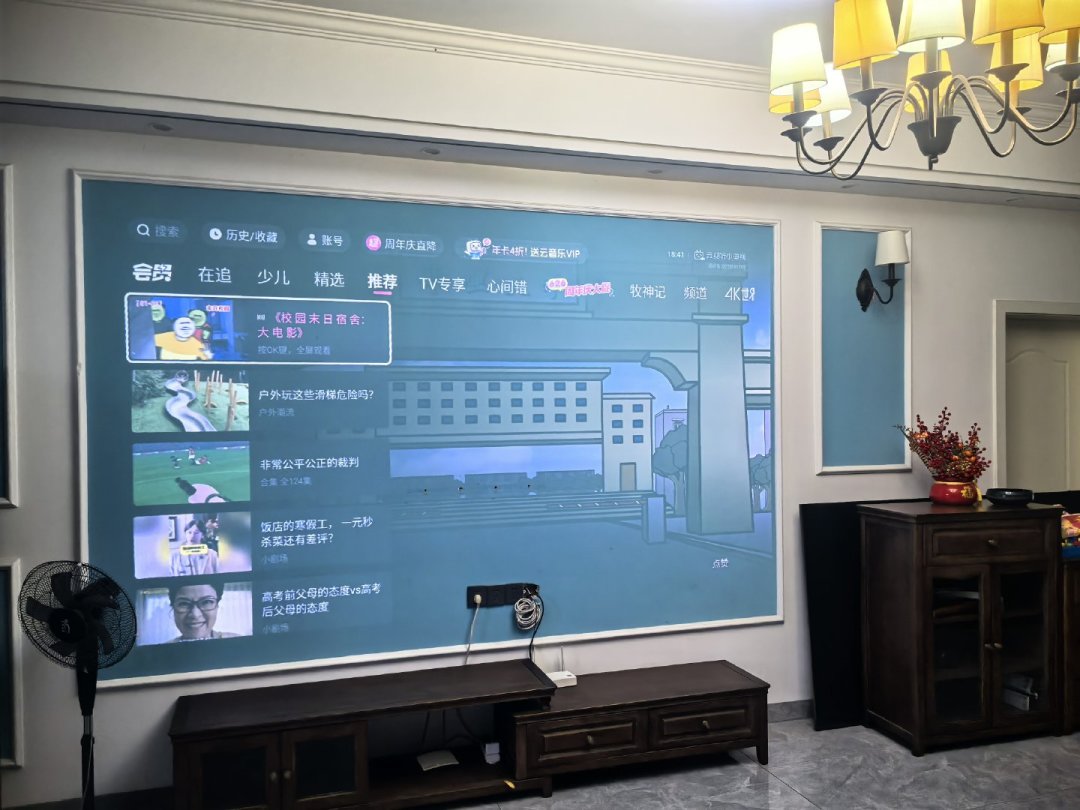X7 Max国补后5499、X9 Max明天6字头开售:我把当贝X系列这一年的降价记录和升级清单全摊开,差价主要就买一样东西