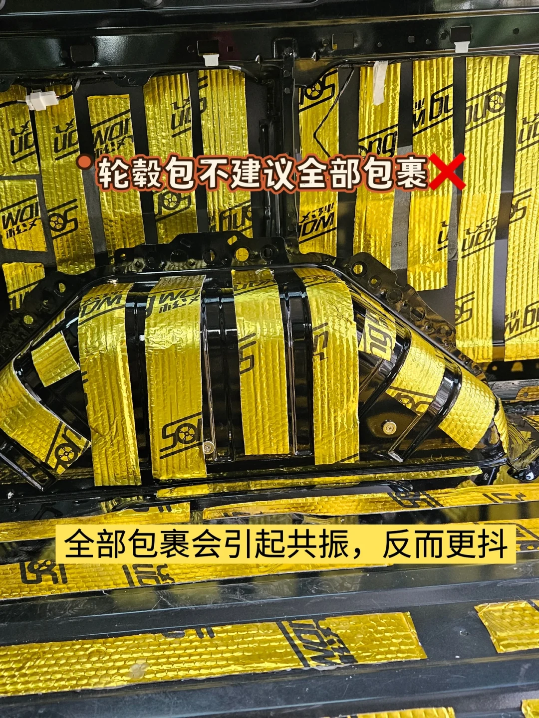 床车保温隔音之争：一拨人说