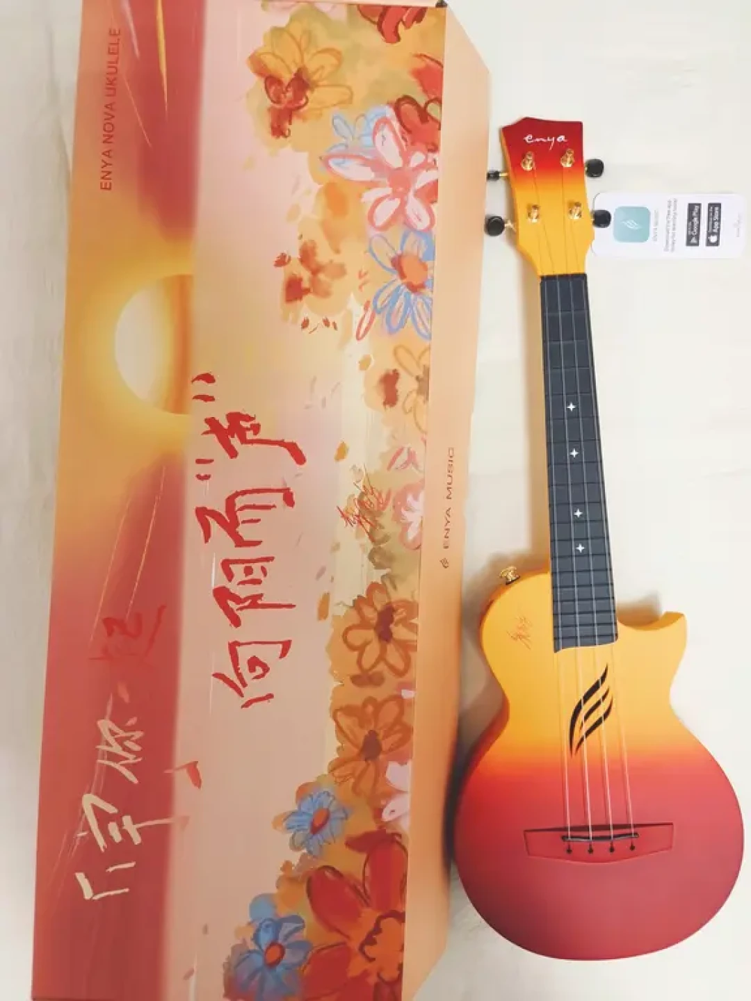 日出色挂227、智能琴App下架：这波尤克里里新货，是卖给不弹琴的人的