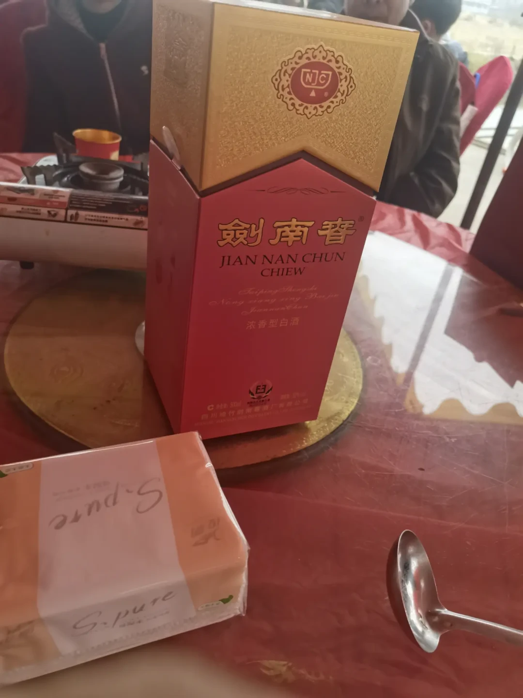 普五跌到797又被挺回800：国庆婚宴备酒，先把每桌两瓶这笔账算清