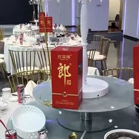普五跌到797又被挺回800：国庆婚宴备酒，先把每桌两瓶这笔账算清