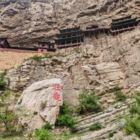 悬空寺登临票本周开抢：每日限2475张、回流只在线下，国庆晋北访古先把账算清再定闹钟
