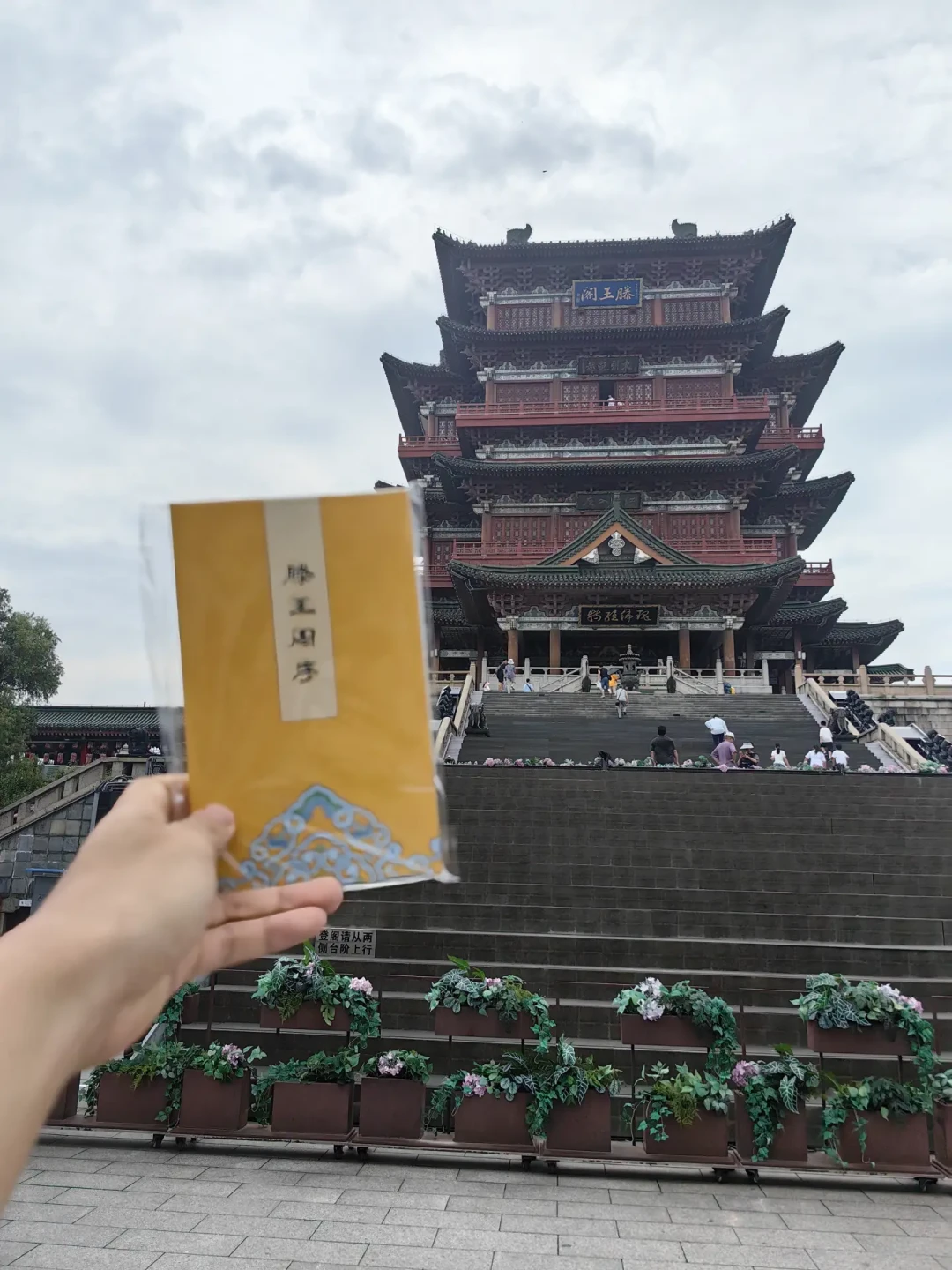 国庆背诗免门票:11个景区实测核验,网传攻略一大半已经过期