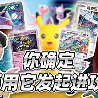 30周年实战、国产众筹新进展 | 桌游卡牌9.16日报