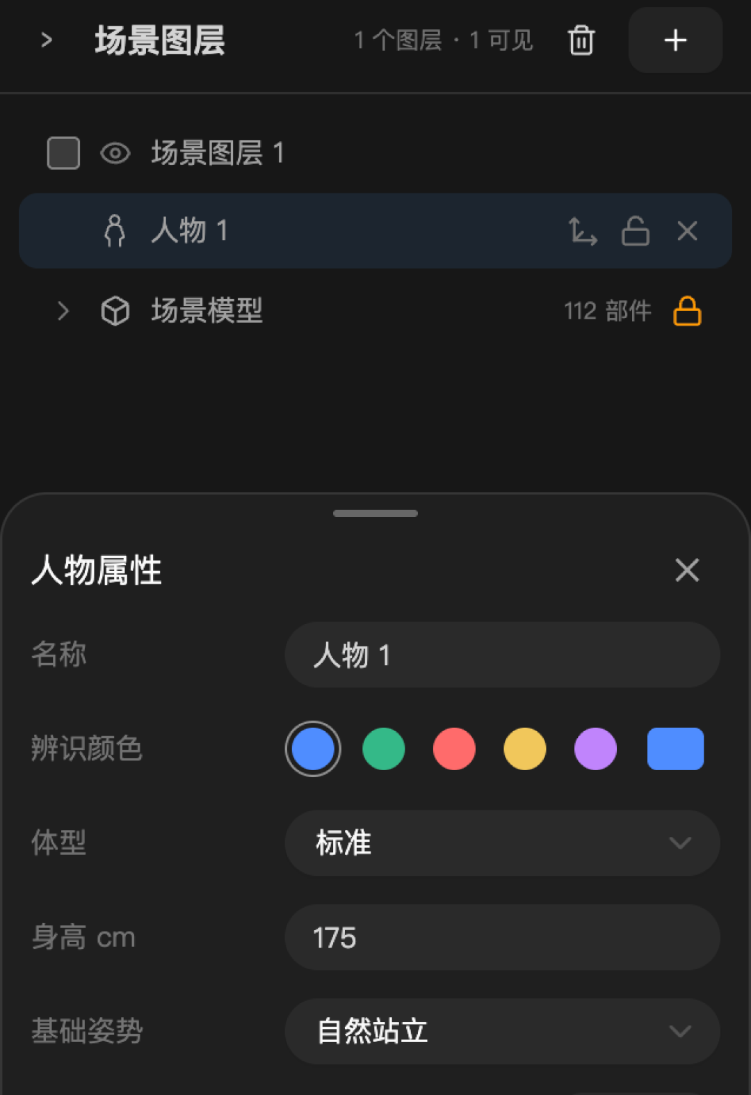 单价在降,废片在涨:9月的AI视频工作台混战,先算清三笔账再决定搬不搬