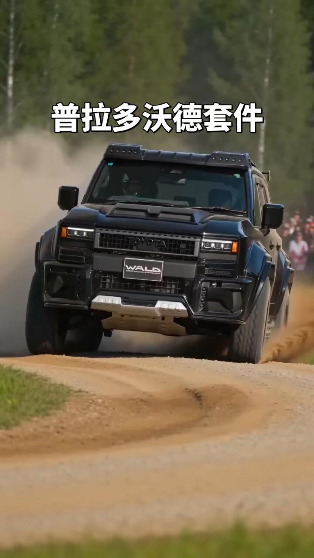 6款官改扎堆上市:有的溢价装了三把锁,有的只装了一套包围,别搞混了