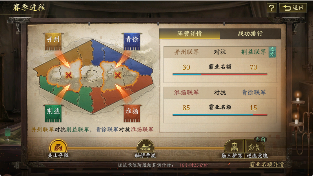 周瑜玩家的七周年账本:自选选不选、千抽锁不锁、新剧本等不等