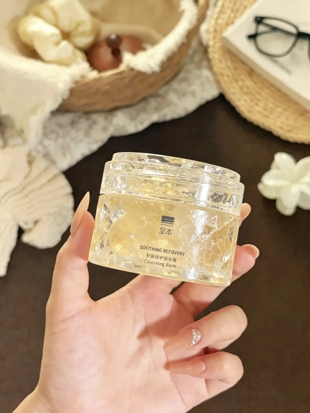 周年庆囤的卸妆膏有怪味?至本两年三波