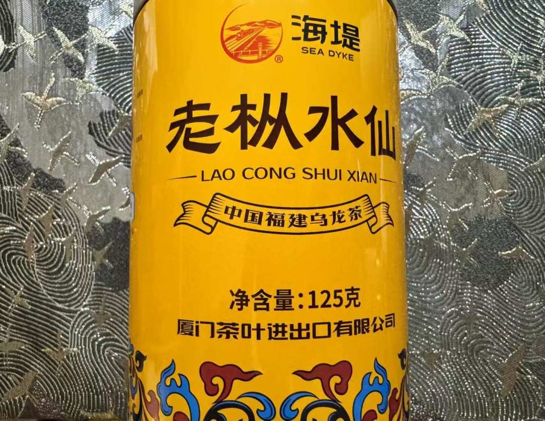 补中茶的开始换人了：我把6款非普洱口粮的斤价摆完，有2款已经只剩存量