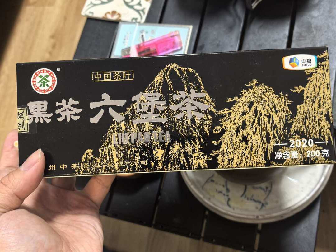 补中茶的开始换人了：我把6款非普洱口粮的斤价摆完，有2款已经只剩存量