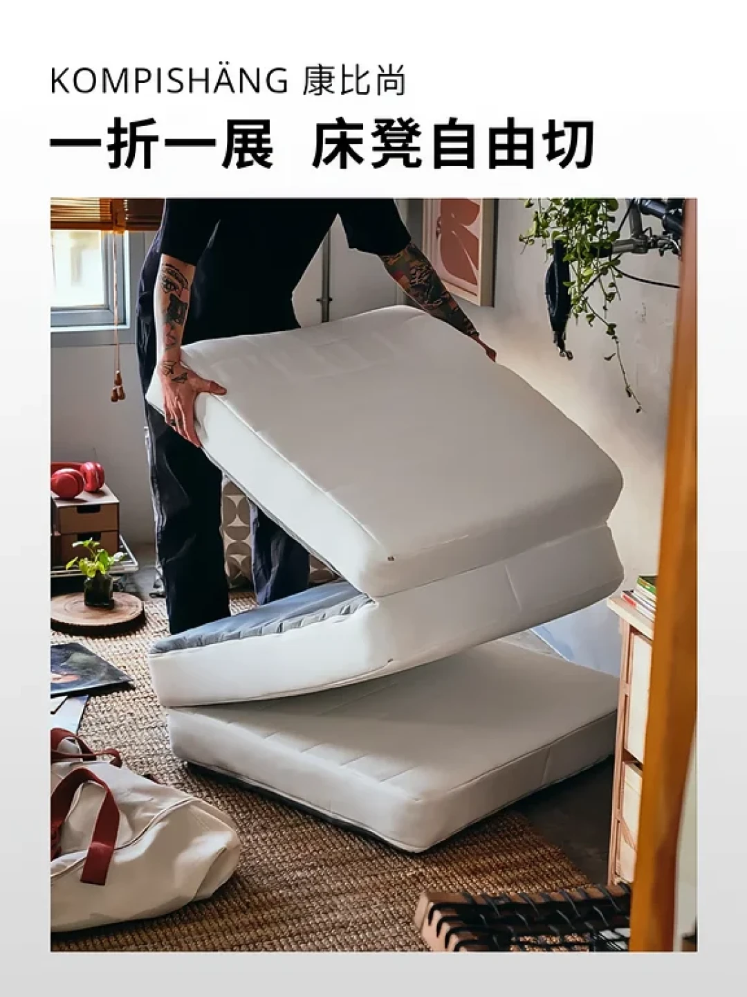 宜家9.16五折前夕,我把整个9月新品线对完了:夹子灯29.99还没上线、艺术系列解了上海锁,这几样你根本不用等明天