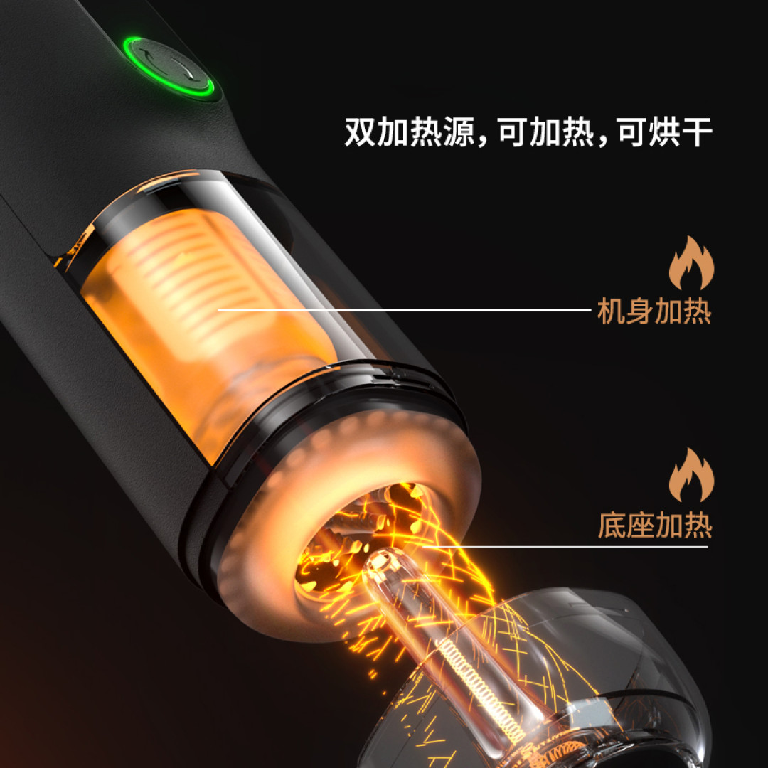心跳元力2Pro的提问排得整整齐齐：把实测并排、广告话术删掉后，千元电动杯大战只剩这三个数字