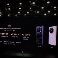 麒麟9050 Pro被拆开那一刻，真正定下来的只有3件事：XT2这波首拆，能证明什么、不能证明什么、还要等什么