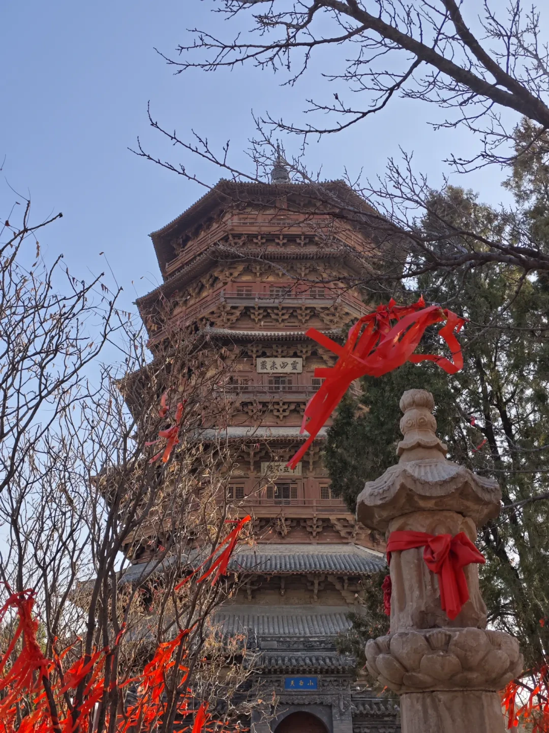 拆塔谣言早就辟了,登塔票根本不存在:中秋国庆去应县木塔前,先把病历和实地规则看清