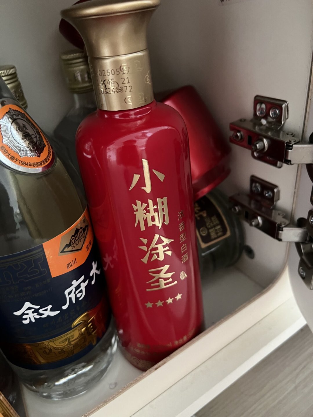 中秋请人喝小糊涂仙:它是茅台镇产的浓香、27个奖集中在仙系列、30亿是自报的——举杯前解开这三个疙瘩