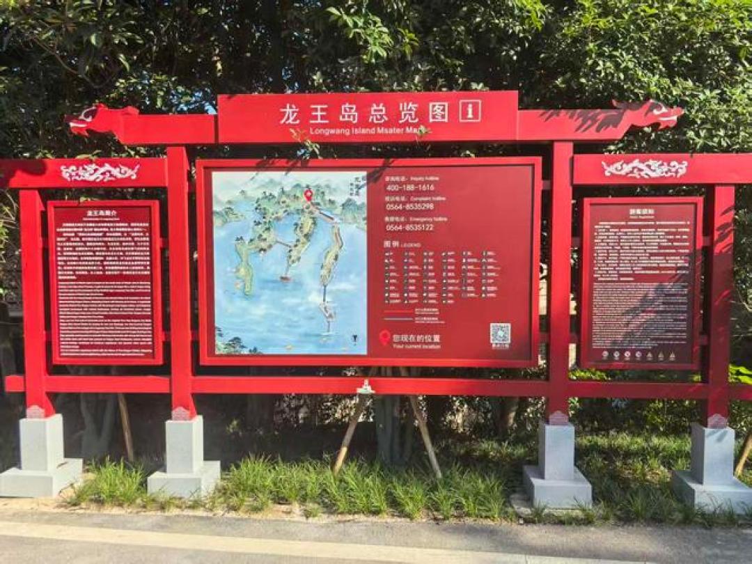庐江还在给周瑜像补漆,舒城已在万佛湖给周瑜办“婚宴”:这尊周瑜到底是谁家的?
