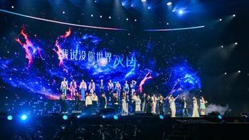 苏尚卿全勤、史泽鲲十周年：声刻常州刚散场，729粉先把这三笔账算完，再决定蹲不蹲下一站