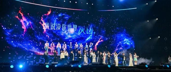 苏尚卿全勤、史泽鲲十周年：声刻常州刚散场，729粉先把这三笔账算完，再决定蹲不蹲下一站