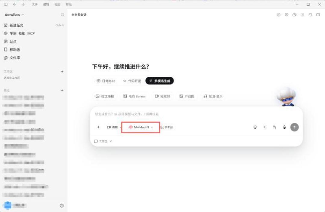 AI视频价格战开打：API按秒砍价、开源卖到9分一秒，先别急着给会员续费的三个理由