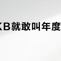 174KB就敢叫年度大版本？Win11 26H2准正式版来了，玩精简系统的先看这5处