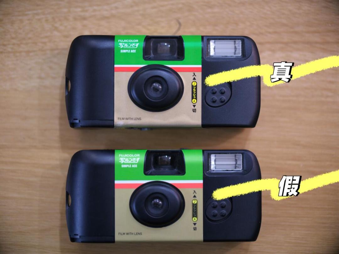 百来块的一次性相机,正被秋天第一波人玩成