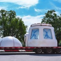 携程510万太空票卖掉681份，再翻黄景瑜那张300万的：差的210万到底买了什么