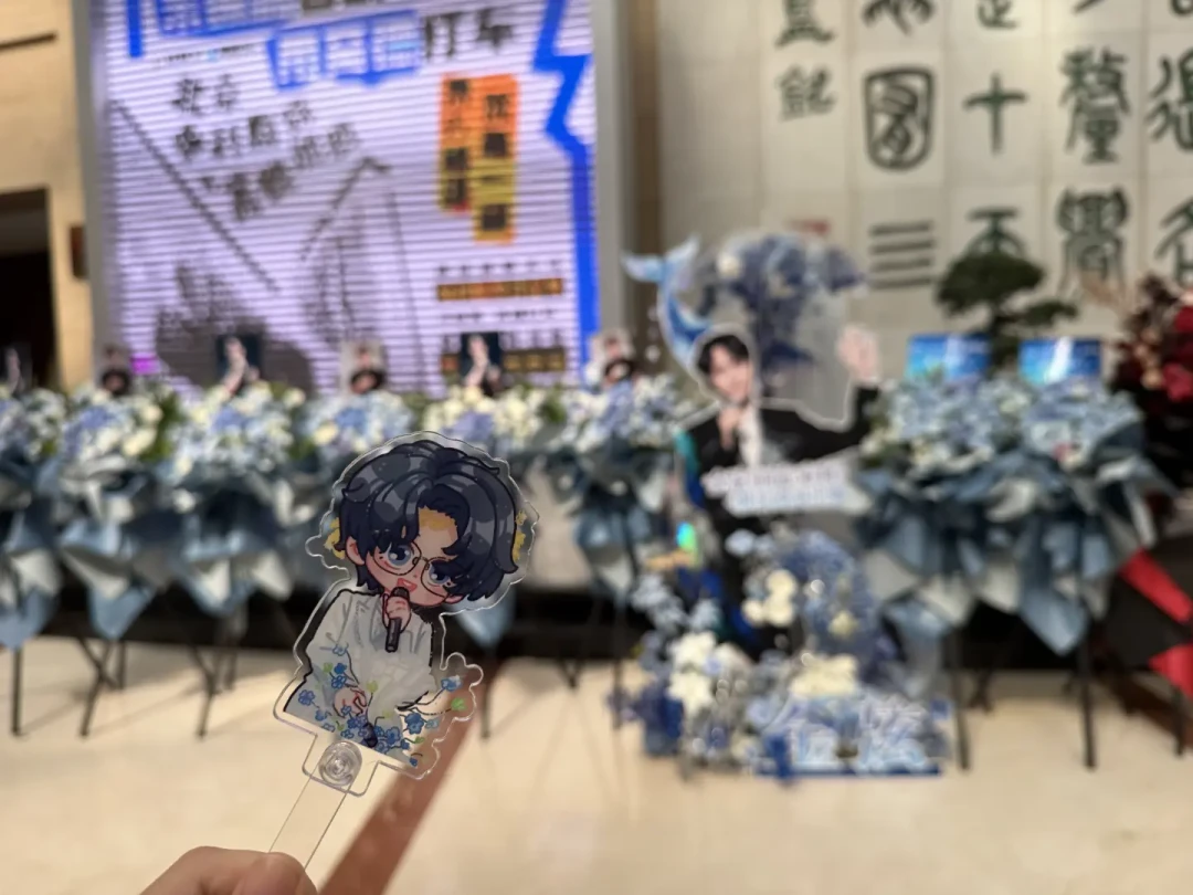 《回声:审判》的
