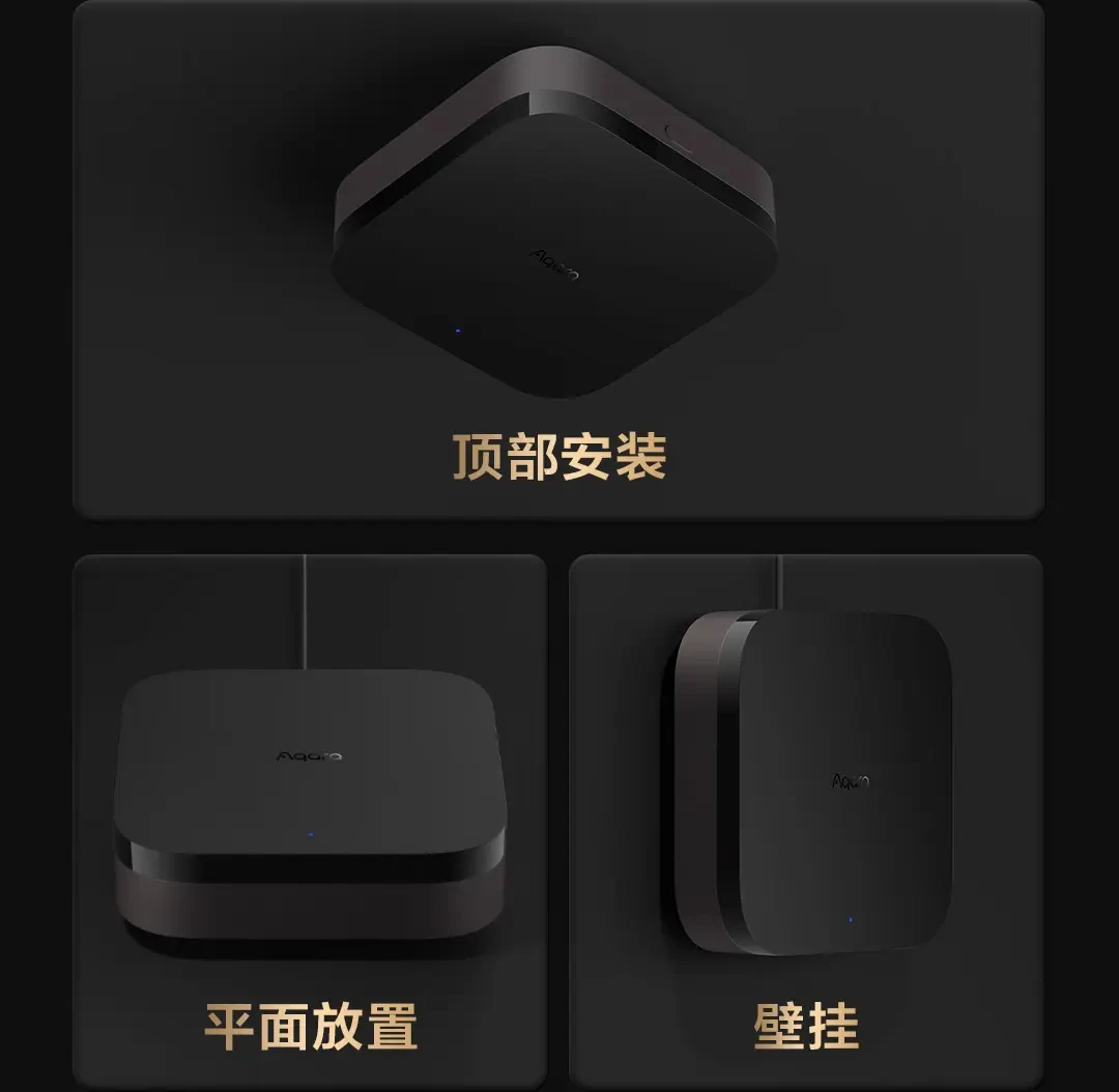 8部门出手，智能家居