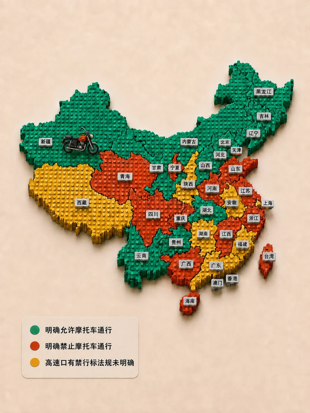 湖南把“摩托车禁行”从高速条例里删了,国庆免费也带摩托:踏板先看清这三个矛盾再谈上高速