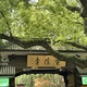 约灵隐前，先核对那个