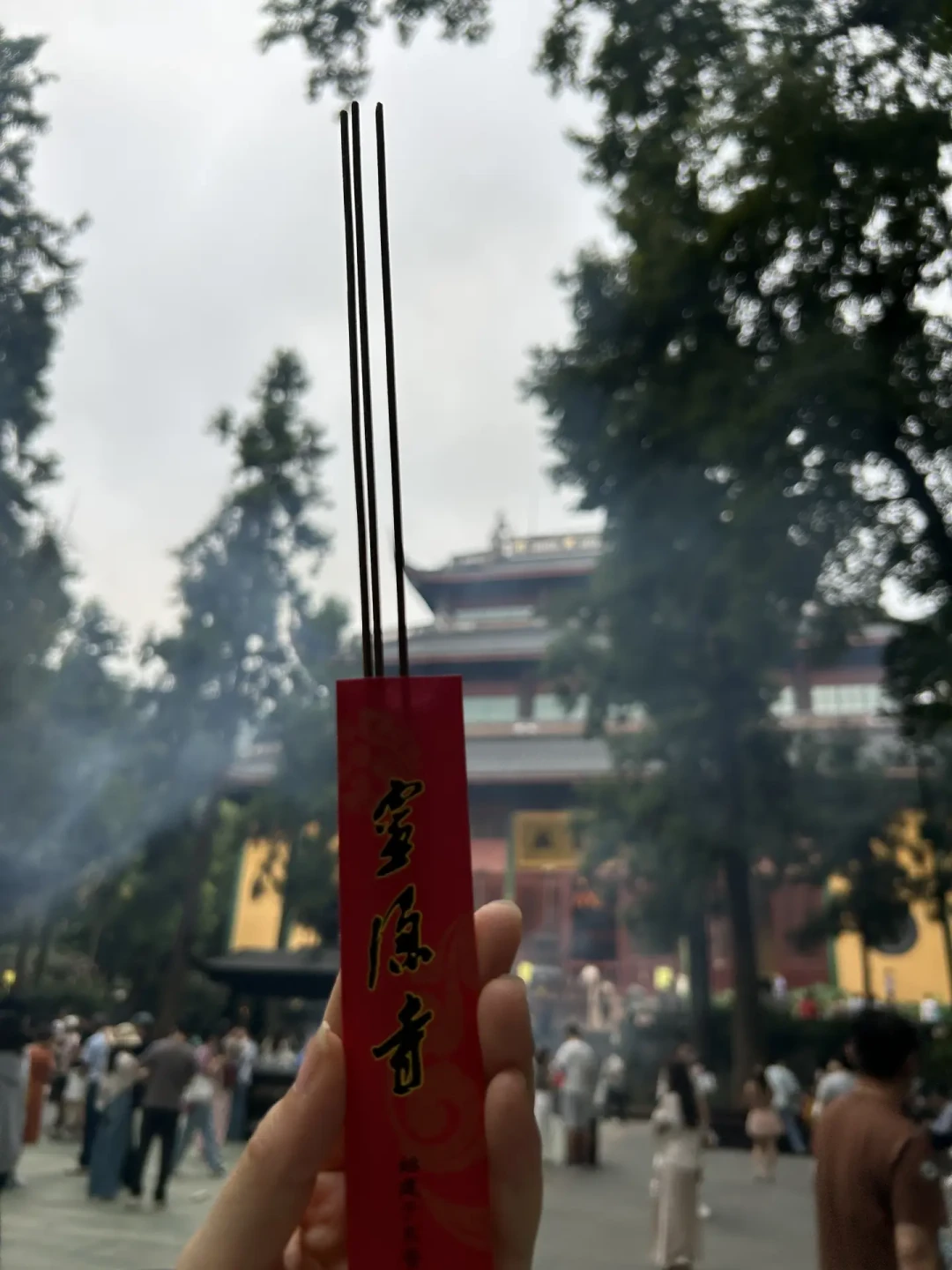 约灵隐前,先核对那个