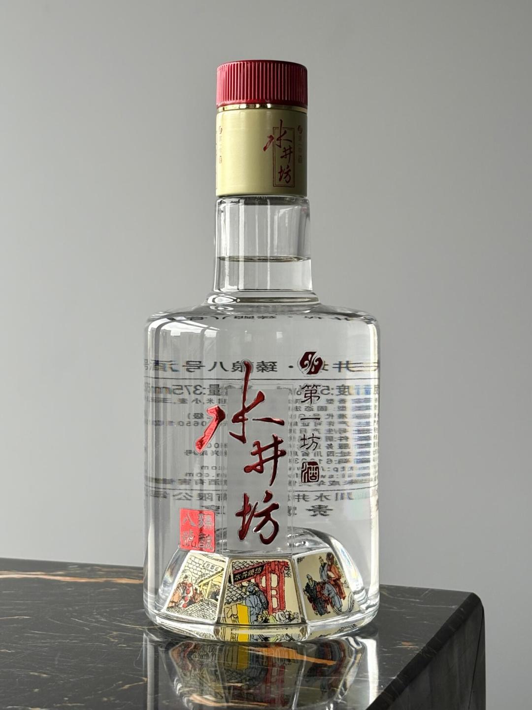 倒挂从578走到230:帝亚吉欧交出12年首份亏损中报后,这个中秋的水井坊先分三种人买